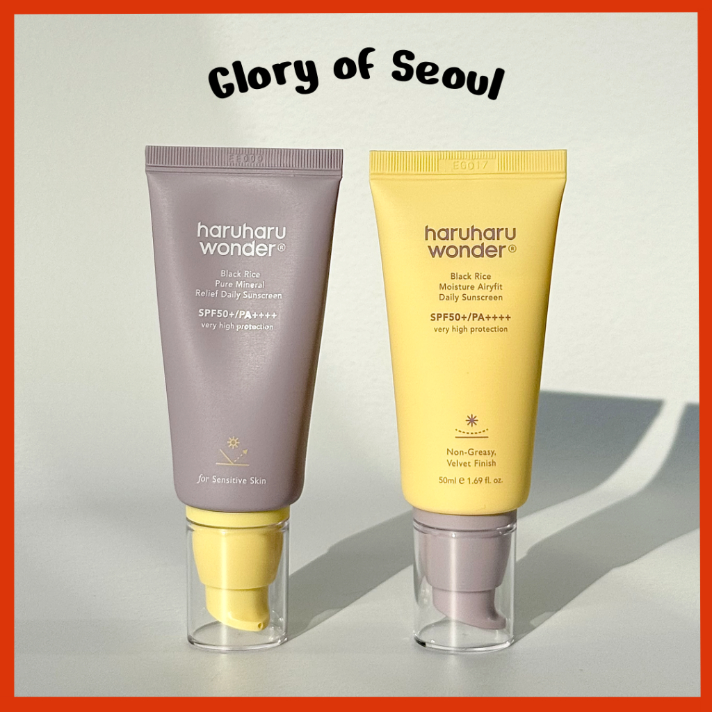 HARUHARU WONDER Black Rice Daily Sunscreen spf50+ pa++++ 50ml / 2 Options