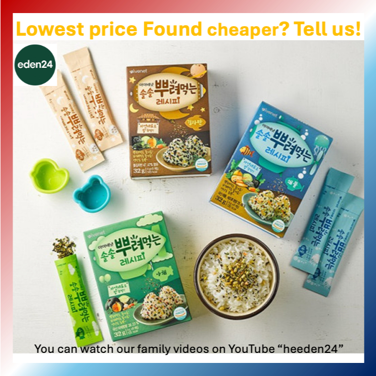 Ivenet Bebe-Receita De Aspersão 32g Comida Para Bebê/Tempero Alimentar/Conveniente/Sal Glasswort