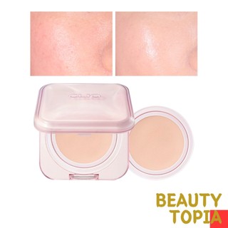 CLIO Kill Cover Mesh Glow Essential Cushion kit base cushion com refil 15g WaterGlow