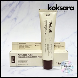 Dr.RejuAll Advanced PDRN Rejuvenating Cream Max 60ml em Oferta na Shopee