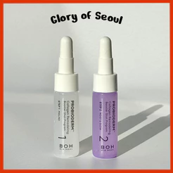 [MINI] BIOHEAL BOH Collagen Remodeling Booster Shot Program Set 7ml*2ea