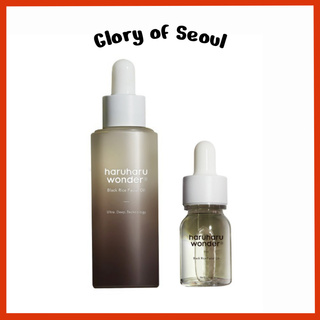 HARUHARU WONDER Black Rice Facial Oil 10ml, 30ml em Oferta na Shopee