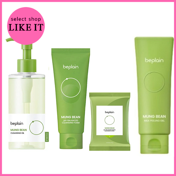 beplain Mung Bean pH-Balanced Cleansing Foam | Shipping from Korea