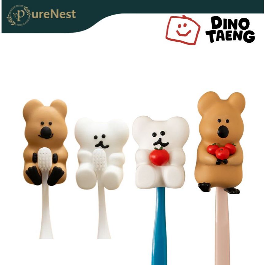 [dinotaeng] Porta Escova De Dentes Quokka & Bobo Cute Apple