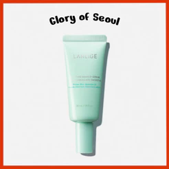 [Novo] Soro De Maquiagem LANEIGE Smoothie 5ml , 30ml