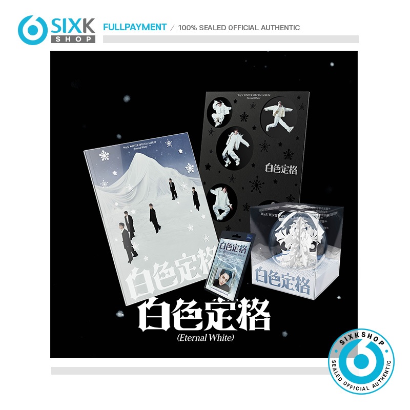 WAYV Winter Special Album [ Eternal White ] em Oferta na Shopee