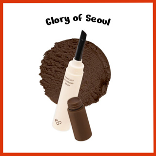 Bálsamo Para Sobrancelhas AOU Pin Point 2g/2 Cores em Oferta na Shopee