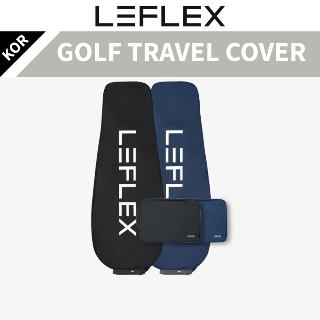 [Leflex] Capa De Viagem De Golfe Premium – Capuz Impermeável Para Saco , Preto , Marinho (Selecione Um)