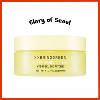 BRINGGREEN Super Lemon Glutathione Hydrogel Eye Patch 60ea em Oferta na Shopee