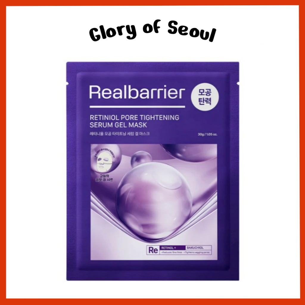 Máscara De Gel De Soro Tensor De Poros REAL BARRIER Retiniol 2 Opções