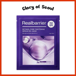 Máscara De Gel De Soro Tensor De Poros REAL BARRIER Retiniol 2 Opções