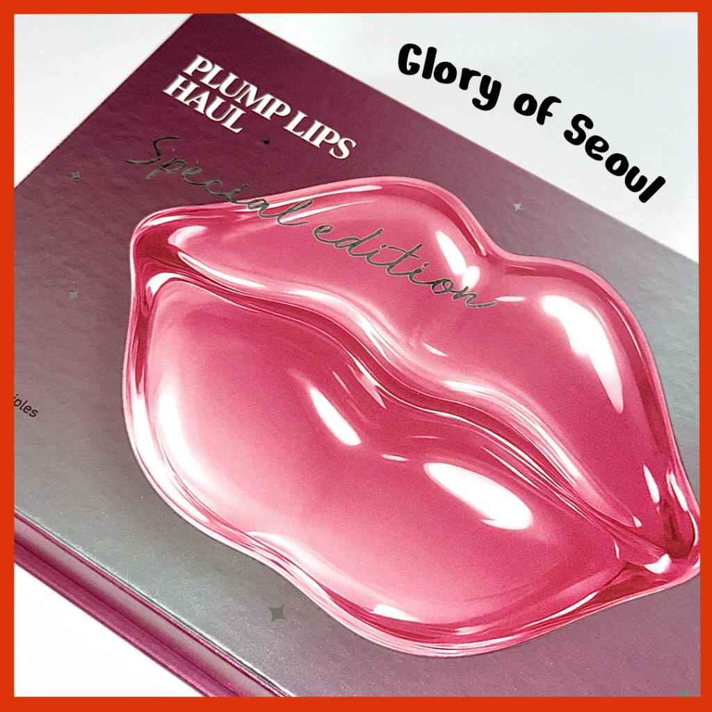 [LIMITED] [SET] VT COSMETICS Reedle Shot Lip Plumper Special Edition Set em Oferta na Shopee