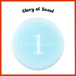 NUMBUZIN No.1 Pantothenic Skincare 100 Powder 2.5g, 7g