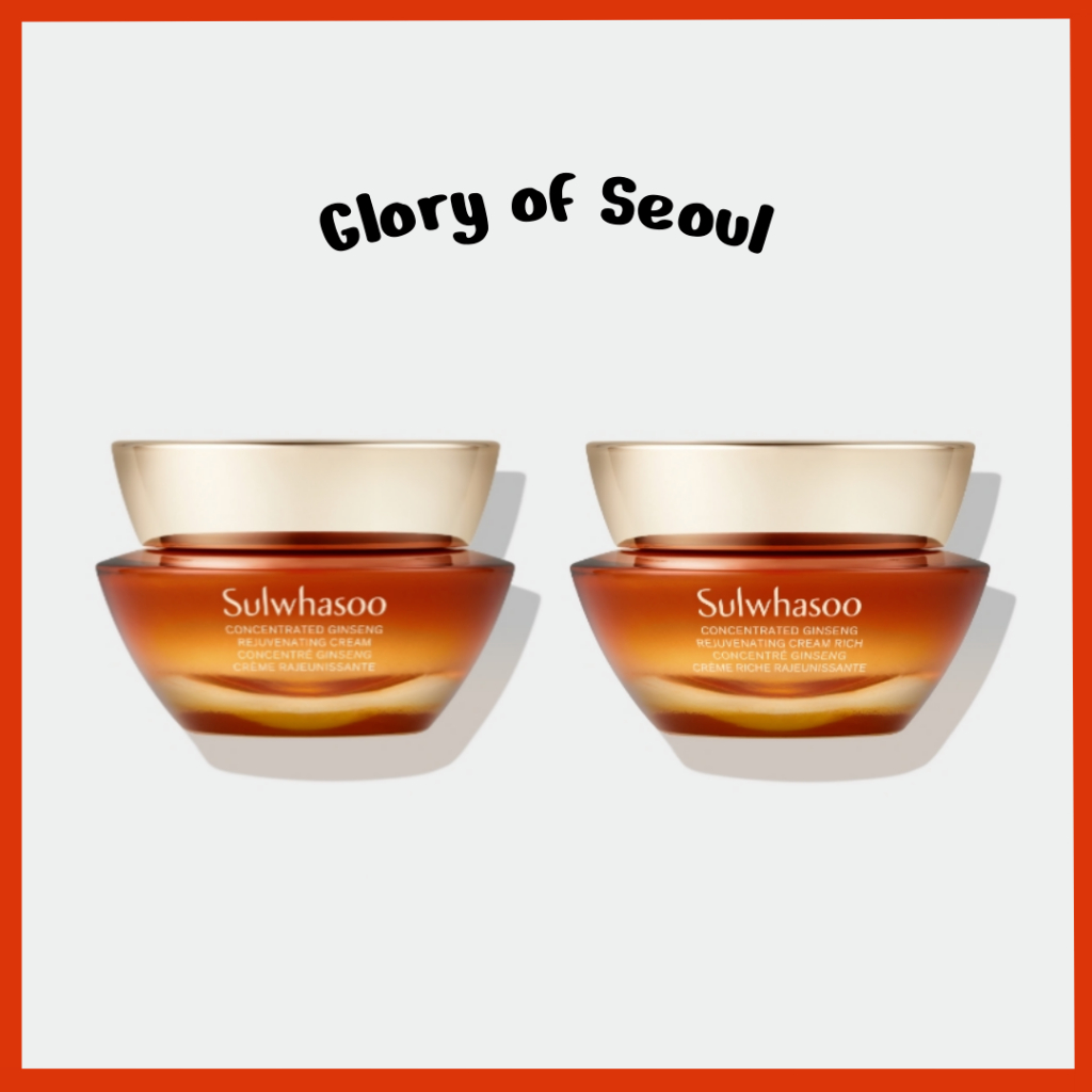SULWHASOO Creme Rejuvenescedor Concentrado Ginseng 30ml/2 Opções