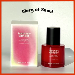 [NEW] HARUHARU WONDER Rose PDRN Soothing Serum 30ml