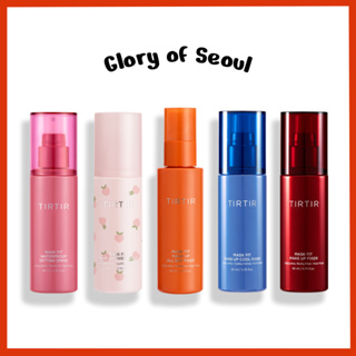 TIRTIR Make Up Fixer Collection em Oferta na Shopee