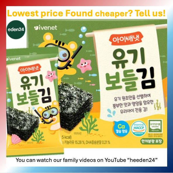 Ivenet Bebe-Coberturas Orgânicas De Algas/Arroz