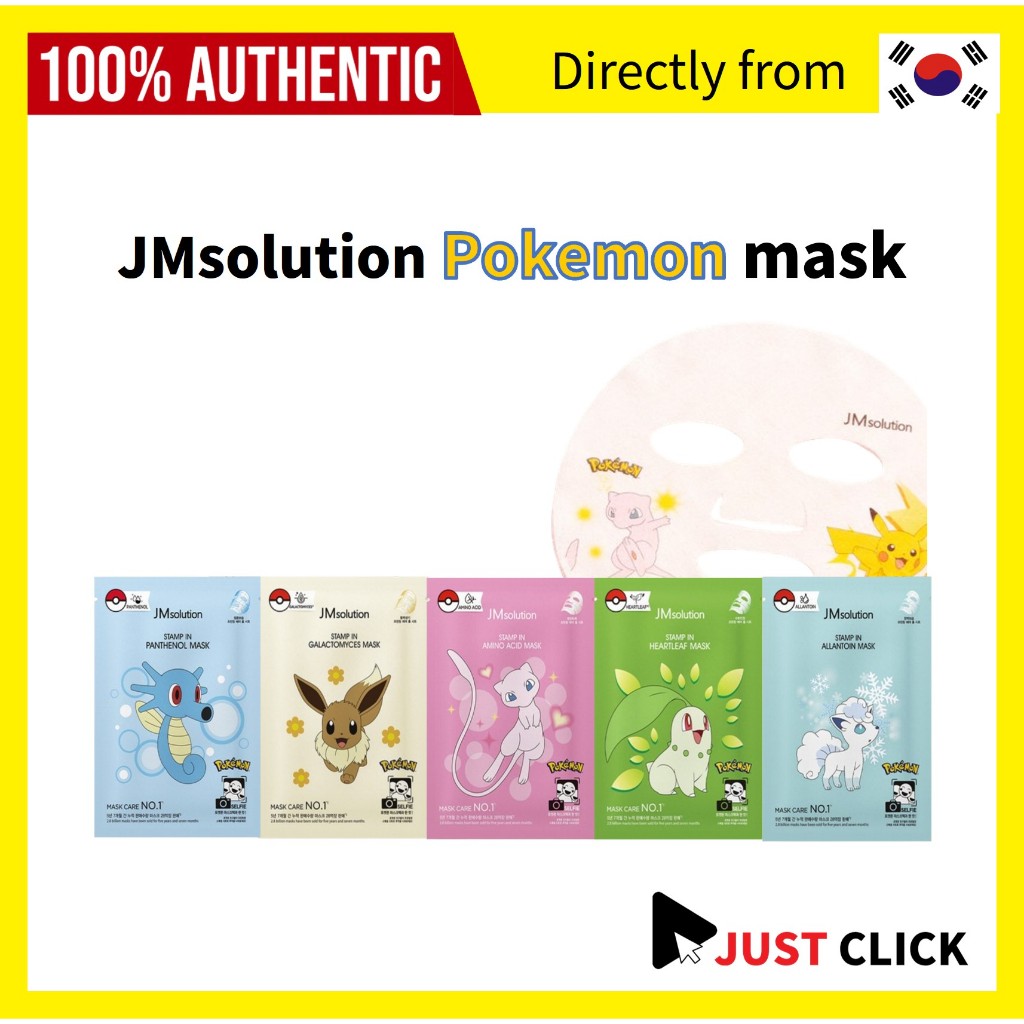 Máscara Pokémon JM Solution/Mew/Eevee/Chikorita/Horsea/Vulpix/Pacote De Máscaras K-beauty # JMSolution PokemonSkincare