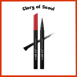 CLIO Superproof Pen Liquid Eye Liner 3 Colors em Oferta na Shopee