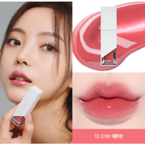 Quati The Glass Tattoo Tint 4.2g/16 Opções De Cores/Tonalidade Labial Com Brilho De Vidro De Alto/Maquiagem Diária E Dat
