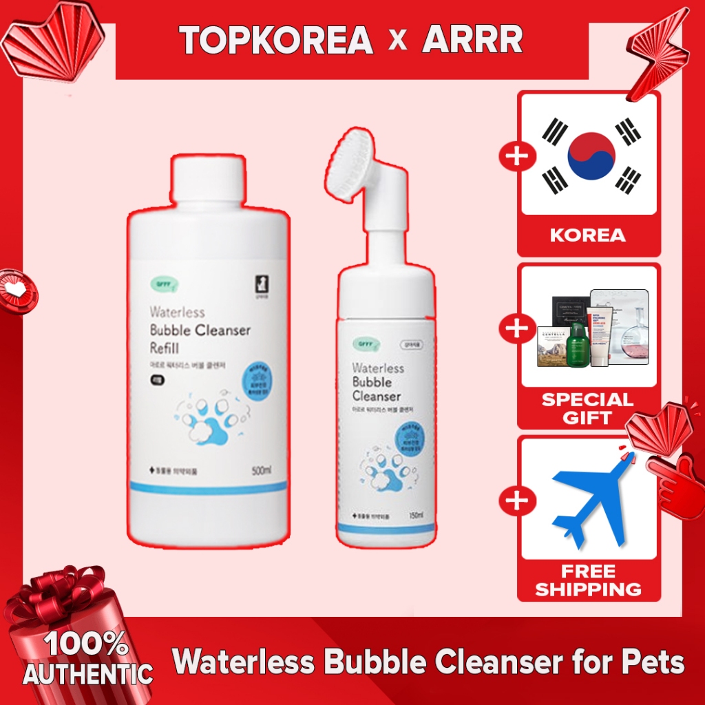 ★ Arrr Limpador De Bolhas Sem Água Para Animais De Estimação . Não É Necessário ! Olá DOGGY Shampoo Espuma Pés De Cachorro 150ml/TOPKOREA/Envio Da Coreia
