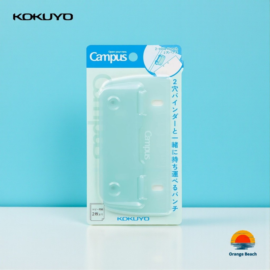 Kokuyo Campus Perfurador 2 Furos para Fichario Ultra-Slim 7mm / Guarda no Fichario / 2 Cores