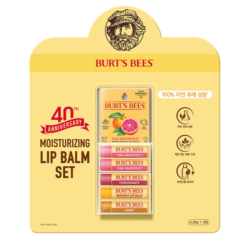 [Burt's Bees] Bálsamo Labial Hidratante (4.25g x 5 Tubos)/100 % Natural