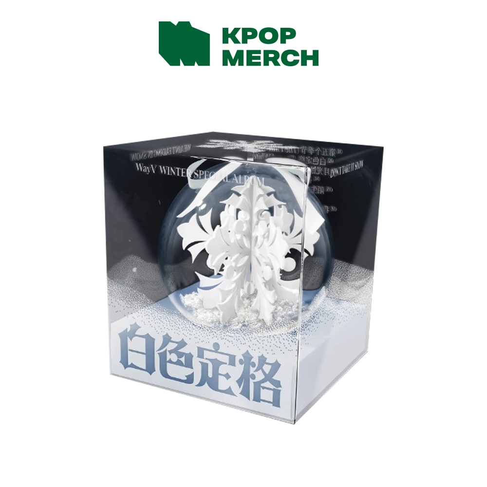 WayV-Álbum Especial De Inverno [Branco Eterno] _ornamento ver em Oferta na Shopee
