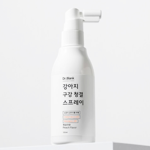 Dr.Blank Dog Oral Care Spray Mau Hálito-Sabor Pêssego 120ml