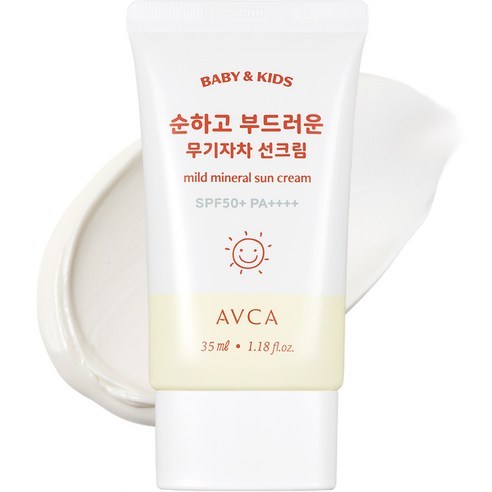 Avca Baby & Kids Protetor Solar Mineral Suave Fps50 + PA + 35ml ¦ Proteção UV · Cuidados Solares Para Pele Sensível Infa