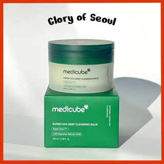 MEDICUBE Super cica deep cleansing balm 100ml em Oferta na Shopee