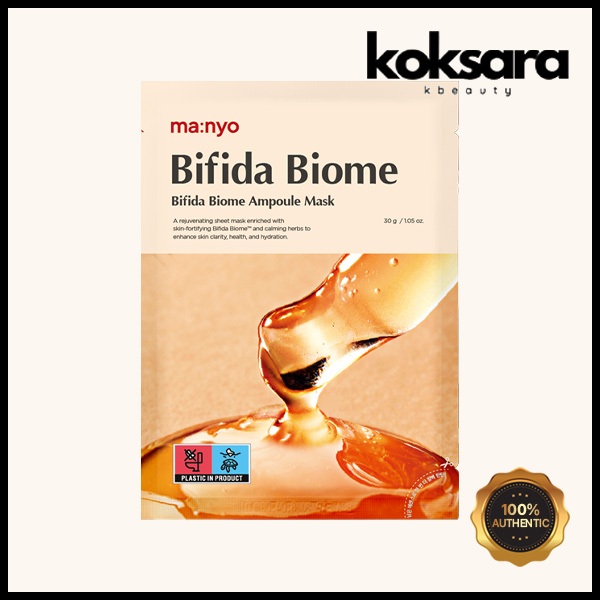 Manyo Bifida Biome Ampoule Mask 30g 1ea