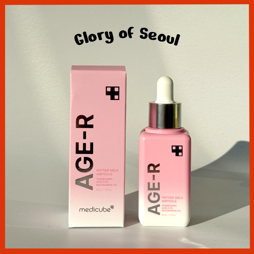 MEDICUBE AGE-R Ampoule 3 types em Oferta na Shopee