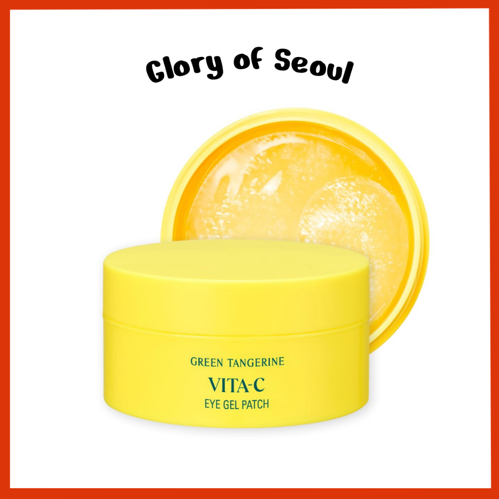 GOODAL Green Tangerine Vitamin C Moisturizing Eye Patch 60 sheets em Oferta na Shopee