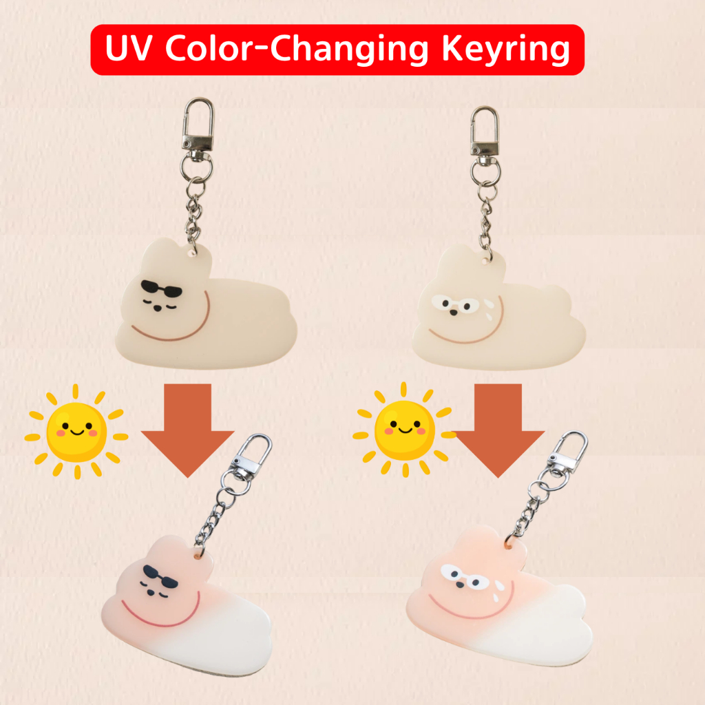 Chaveiro UV Que Muda De Cor | Bonito Nuvem Saco Charme Luz Solar Reativo Óculos De Sol Correndo Design