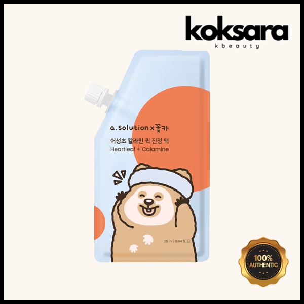 A Solution Eoseongcho Calamine Quick Soothing Pack 25 ml x Flower Car