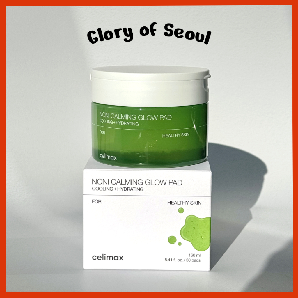 CE LIMAX No ni Glow PAD 50ea