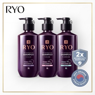 Ryo Jayangyunmo shampoo 400ml – Cuidado Com Equilíbrio Do Couro Cabeludo | Para Cuidados A Queda De Cabelo , Nutritivo em Oferta na Shopee