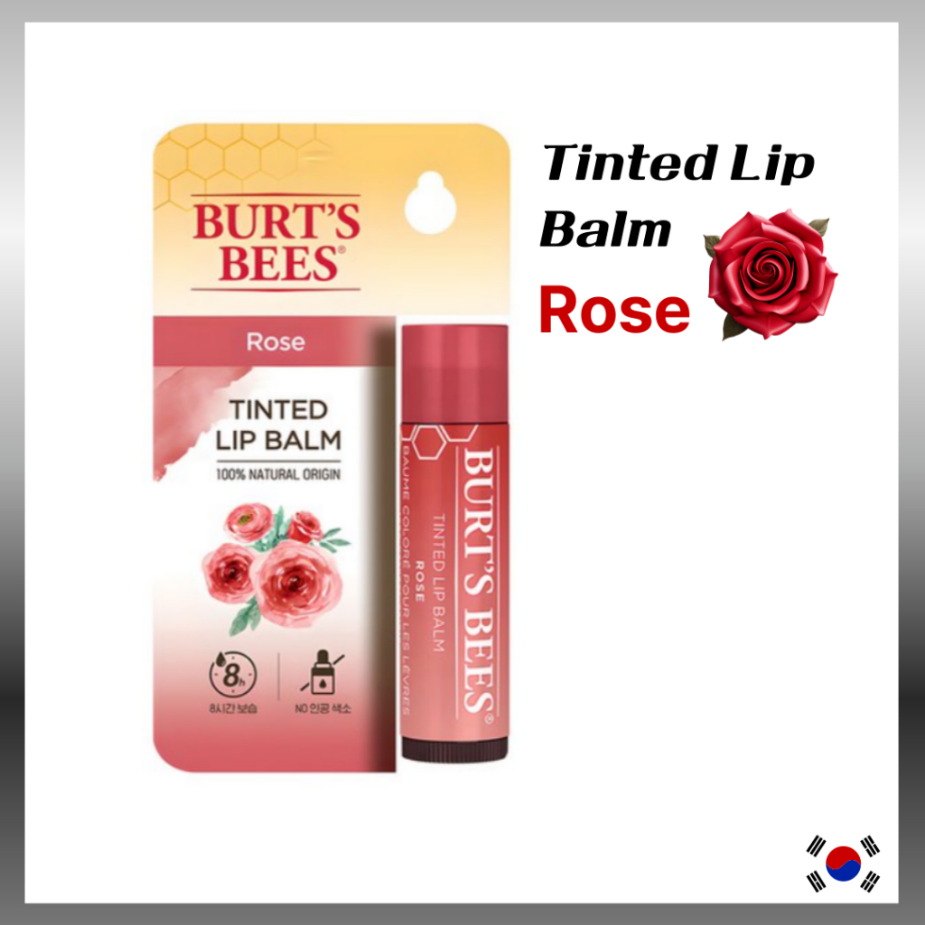 [Burt's Bees] Bálsamo Labial Colorido-Rosa (4.25g) | Ingredientes 100 % Naturais Hidratação 8 Horas Hidratante De Cor Pu