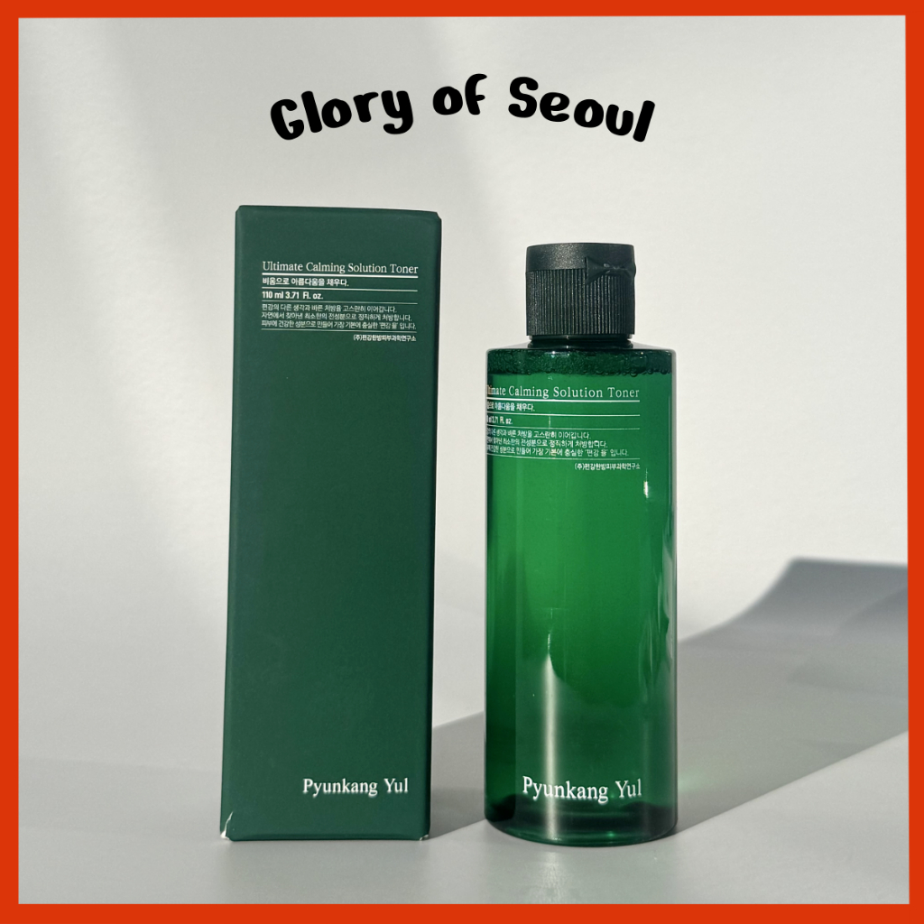 PYUNKANG YUL Ultimate Solução Calmante Toner 110ml