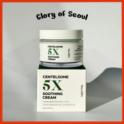 NEUL20s Creme Calmante Centelsome 5X, 50ml