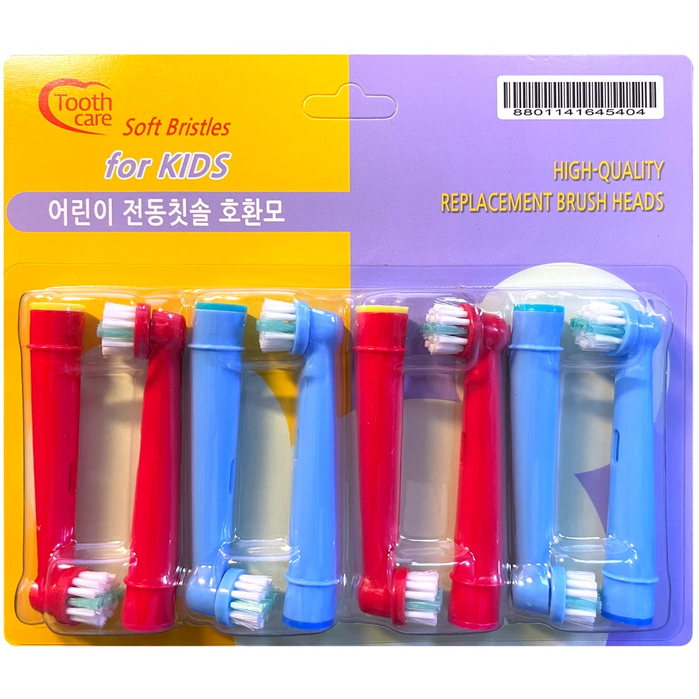 Cabeças De Substituição De Escova De Dentes Elétrica Infantil Toothcare-Micro Cerdas Macias Proteção De Leite De Baixa I
