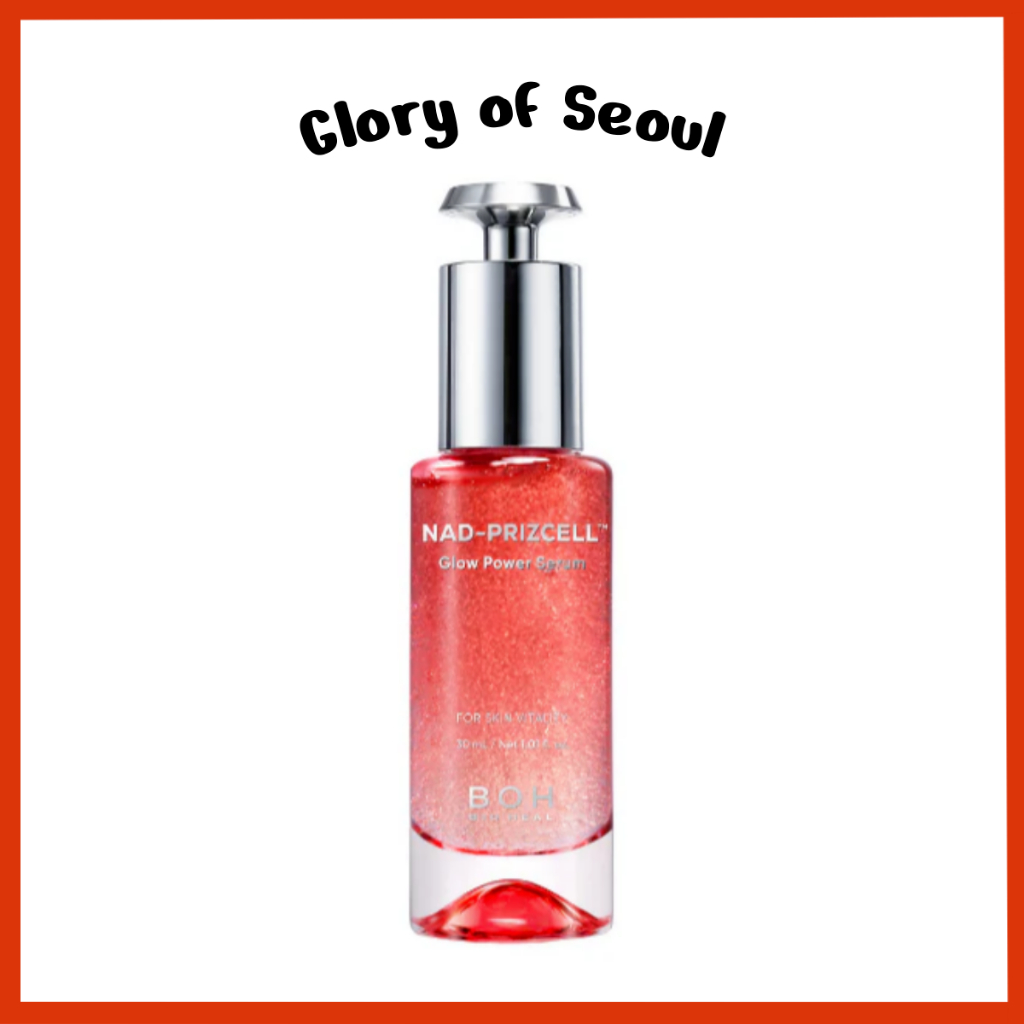 BIOHEAL BOH Nad-Prizcell Glaze Power Soro 7ml , 30ml em Oferta na Shopee