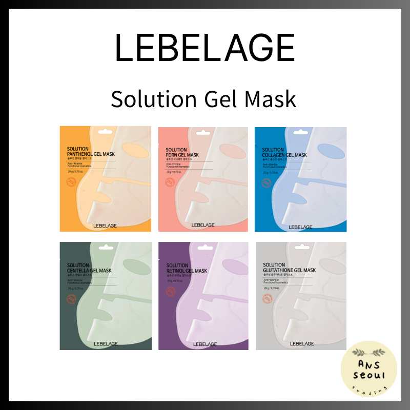 [LEBELAGE] Máscara Gel Solução 20g/PDRN/Pantenol/Colágeno/Centella/Retinol/Glutationa