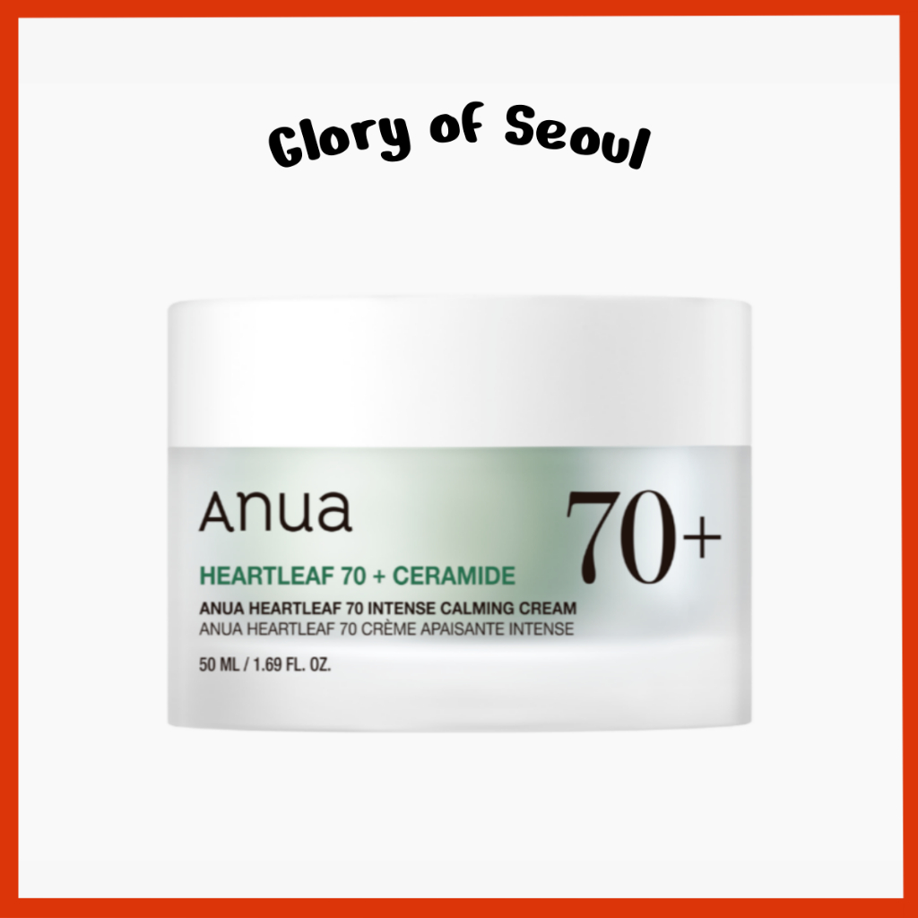 ANUA Heartleaf 70 Creme Calmante Intenso 50ml em Oferta na Shopee