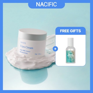 [NACIFIC] Uyu Cream 50ml em Oferta na Shopee
