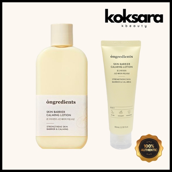 Ongredients Loção Calmante Barreira Da Pele 80ml 220ml