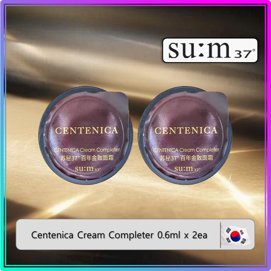 [Su:m37] Concluídor De Creme Centenica 0.6ml x 2ea # 194