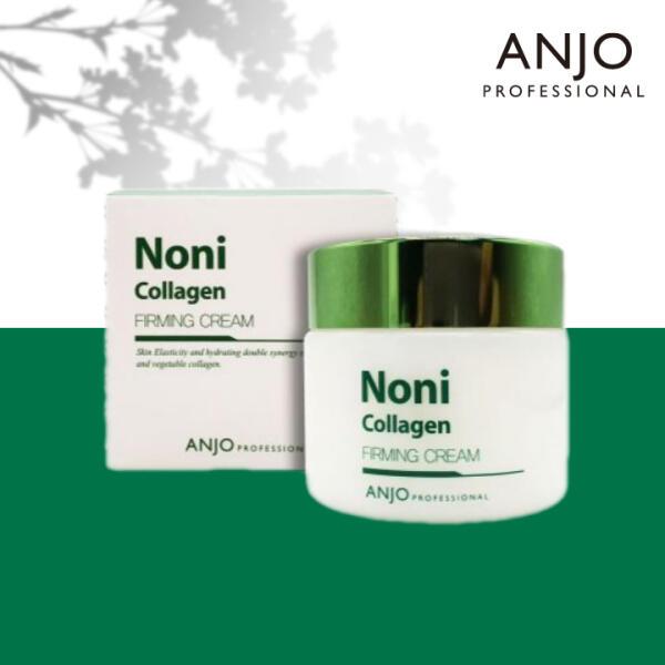 ANJO Noni Collagen Firming Cream 100ml Creme Facial Hidratante Nutritivo Cuidados Diários Com A Pele