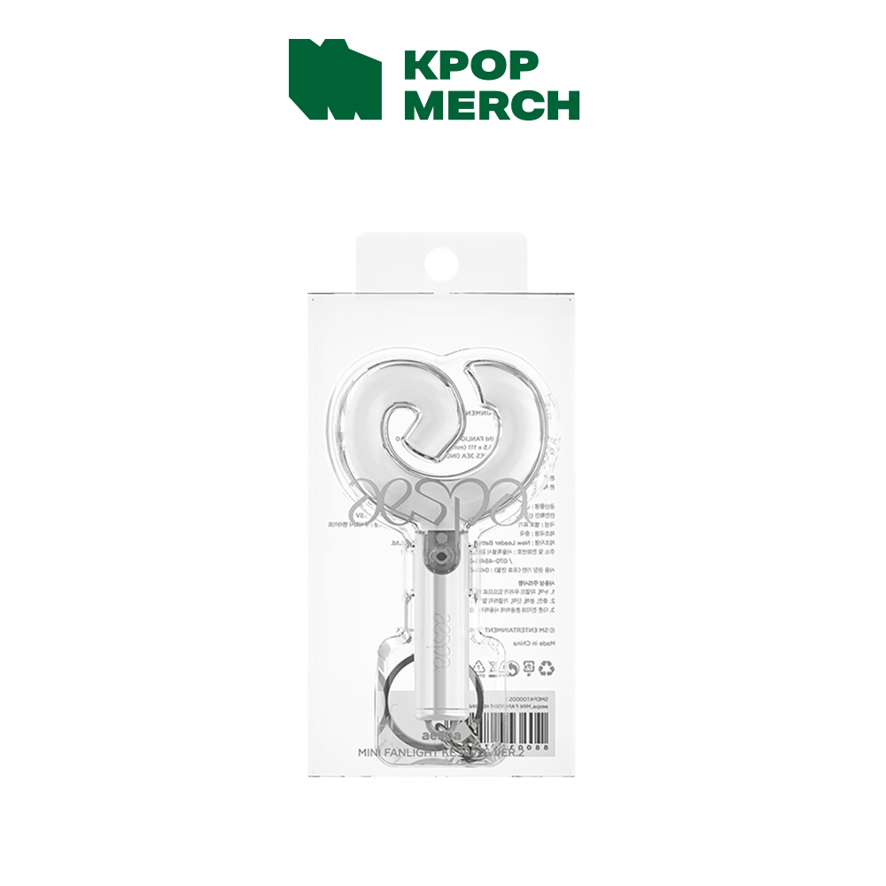 aespa - Mini Fanlight Keyring ver.2